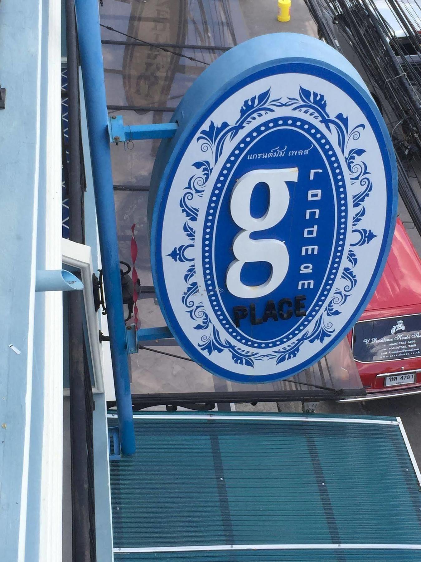 Grandmom Place Krabi town Εξωτερικό φωτογραφία